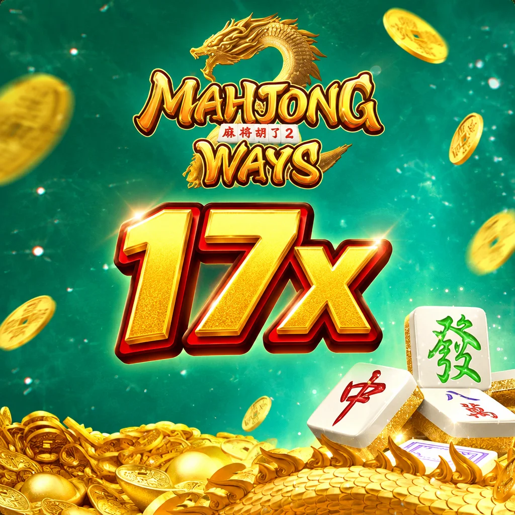 17x · Mahjong Ways2