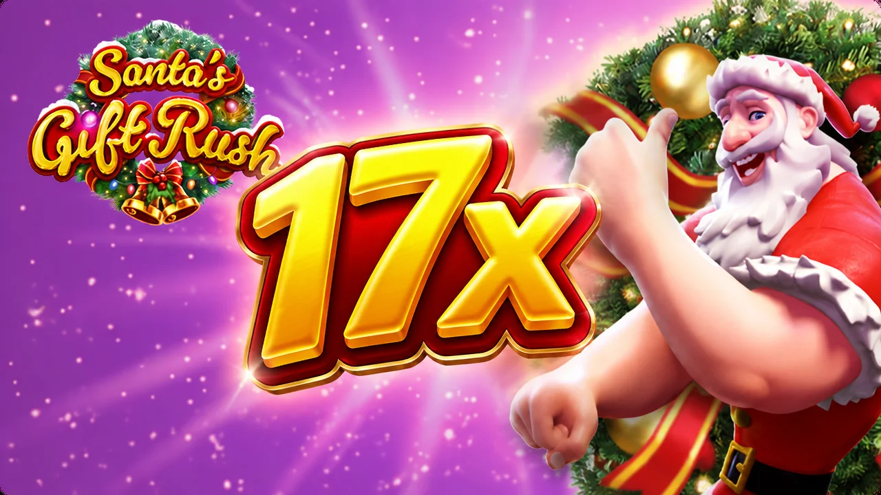 17x · Panduan Visual Tema Celengan Emas dan Navigasi Fitur di 17x